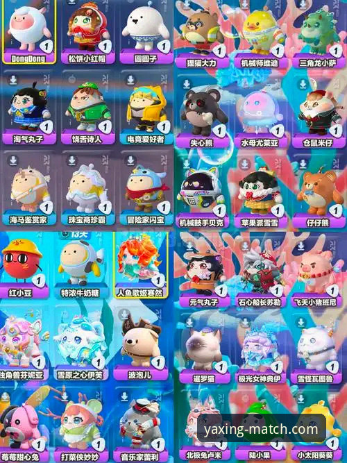 亚星安卓版2026最新版本 3大升级亮点解析:亚星安卓版2026最新版本如何重新定义观赛体验